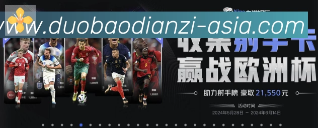 奖项证书