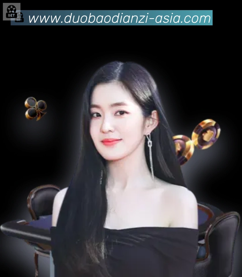 体育App
